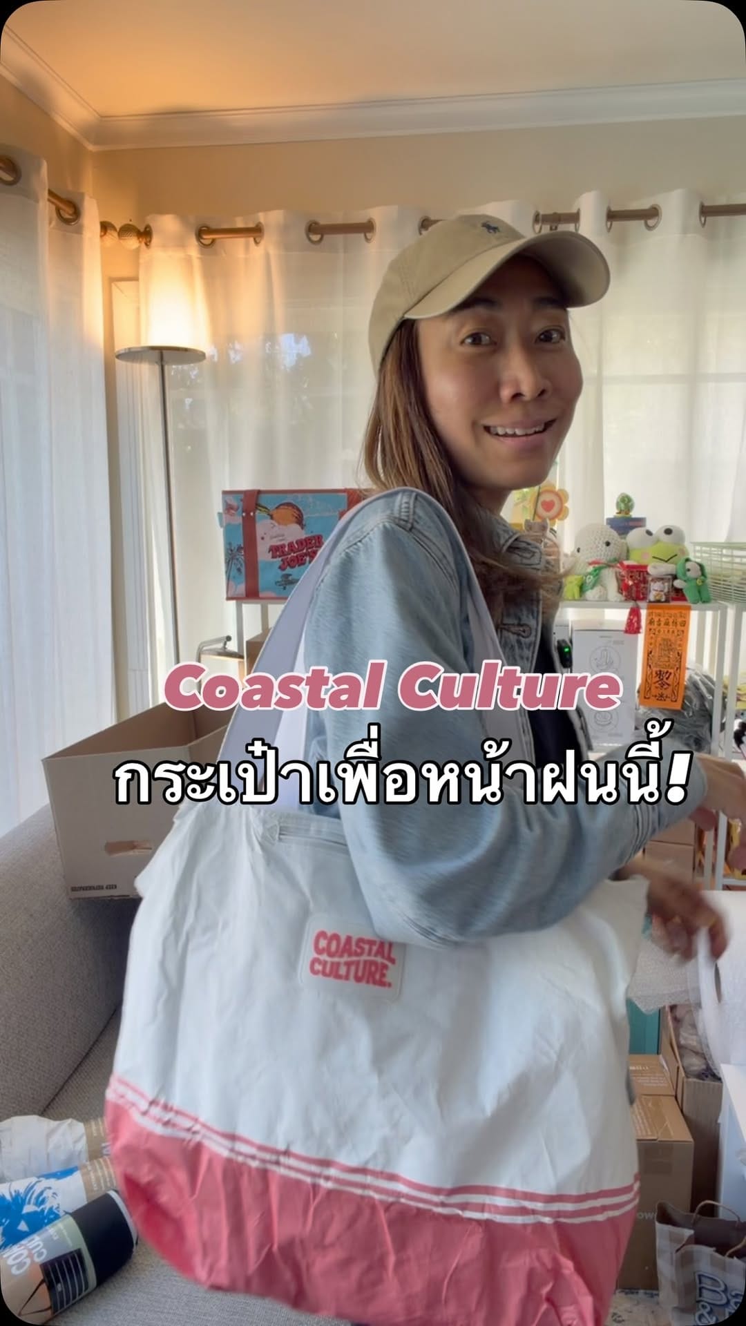 Post 2 by LYMO CART on Instagram (video)