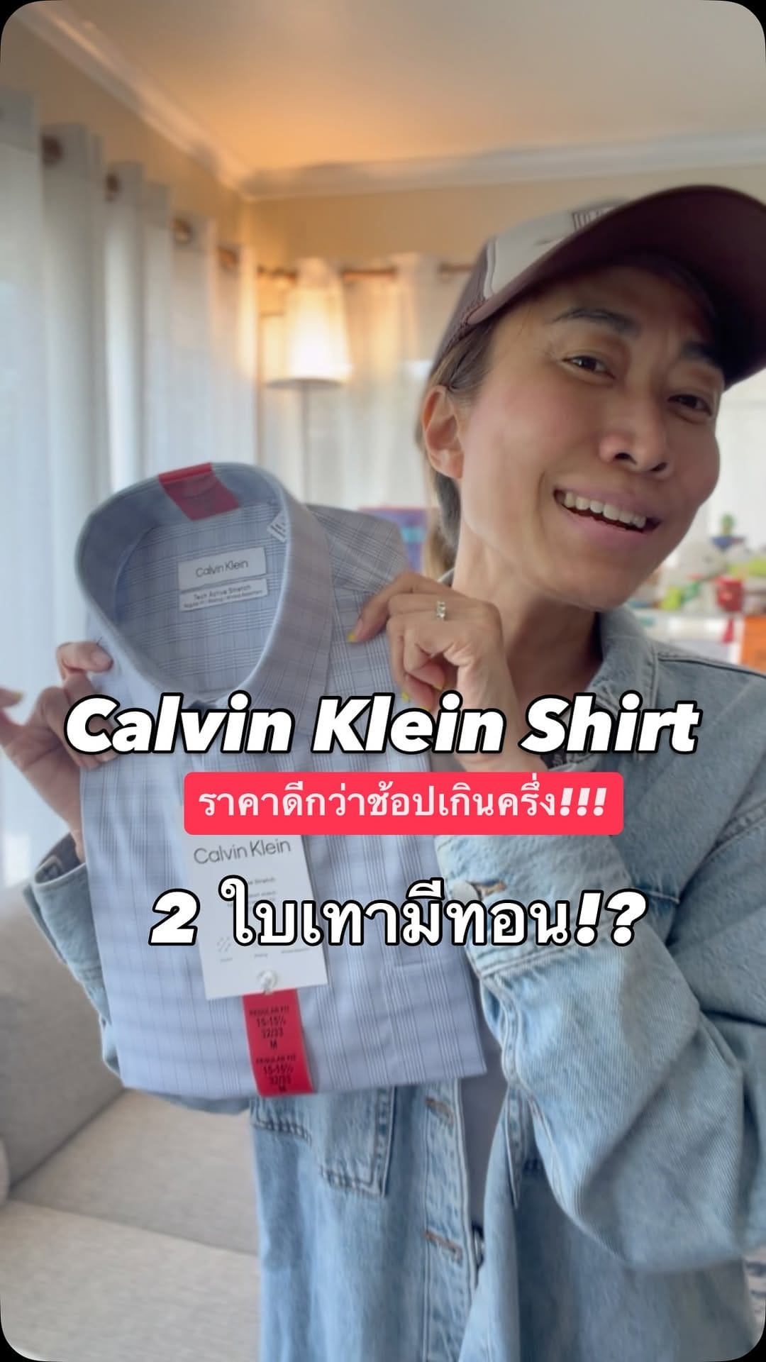Post 4 by LYMO CART on Instagram (video)
