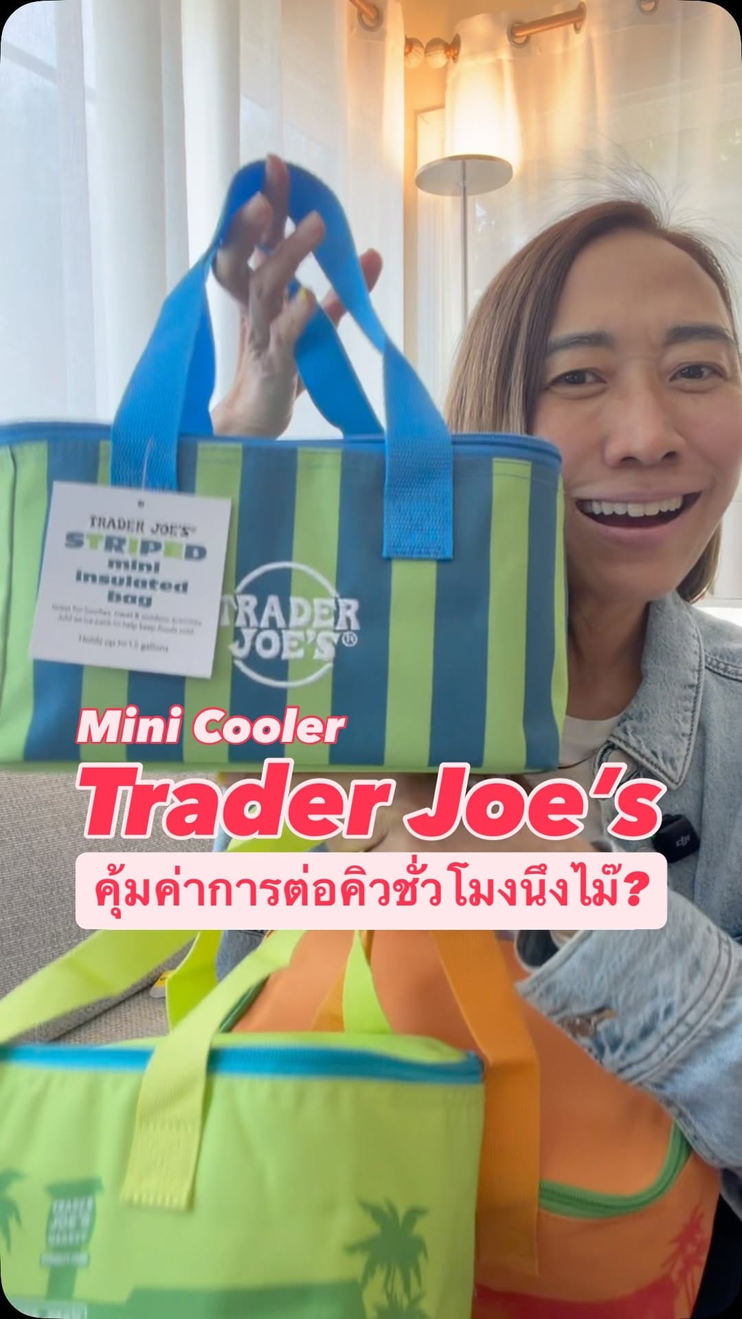 Post 6 by LYMO CART on Instagram (video)