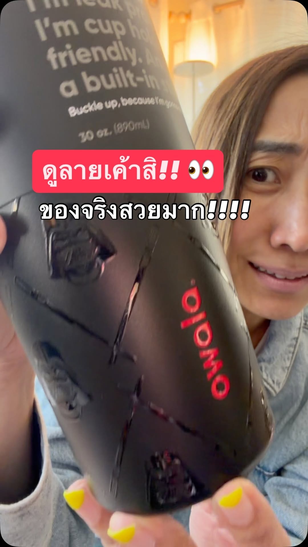 Post 7 by LYMO CART on Instagram (video)