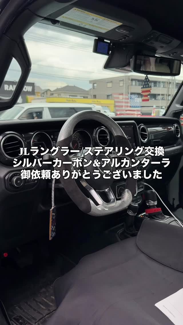 Post 2 by SCRUNCH.inc on Instagram (video)