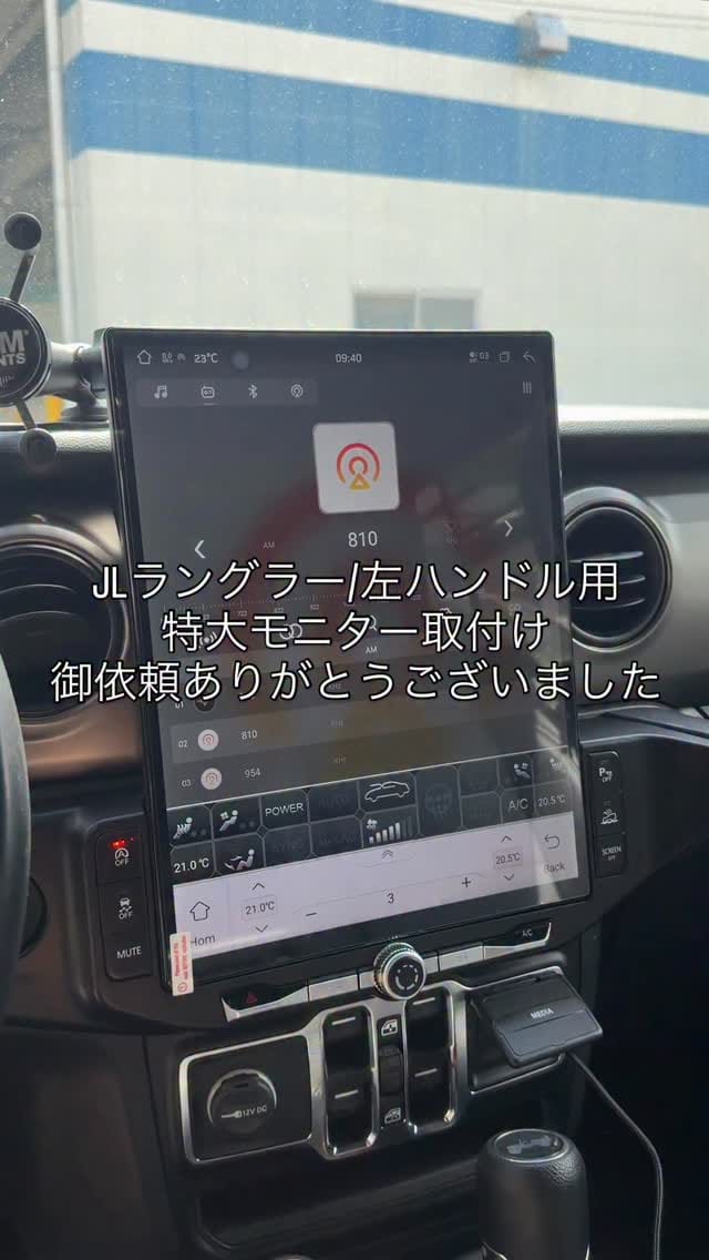 Post 7 by SCRUNCH.inc on Instagram (video)