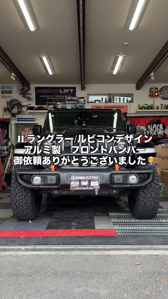 Post 3 by SCRUNCH.inc on Instagram (video)