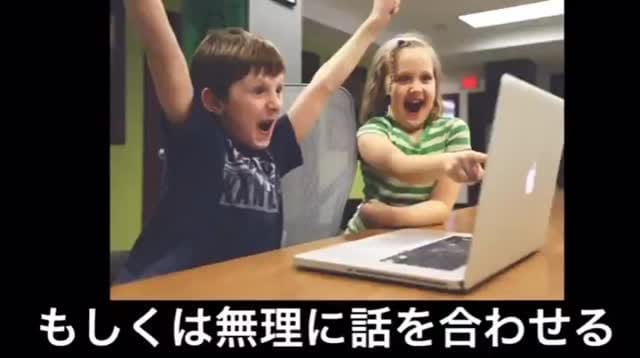 Post 10 by モコ2 on Instagram (video)