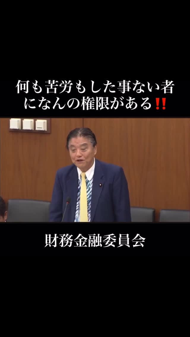 Post 4 by モコ2 on Instagram (video)