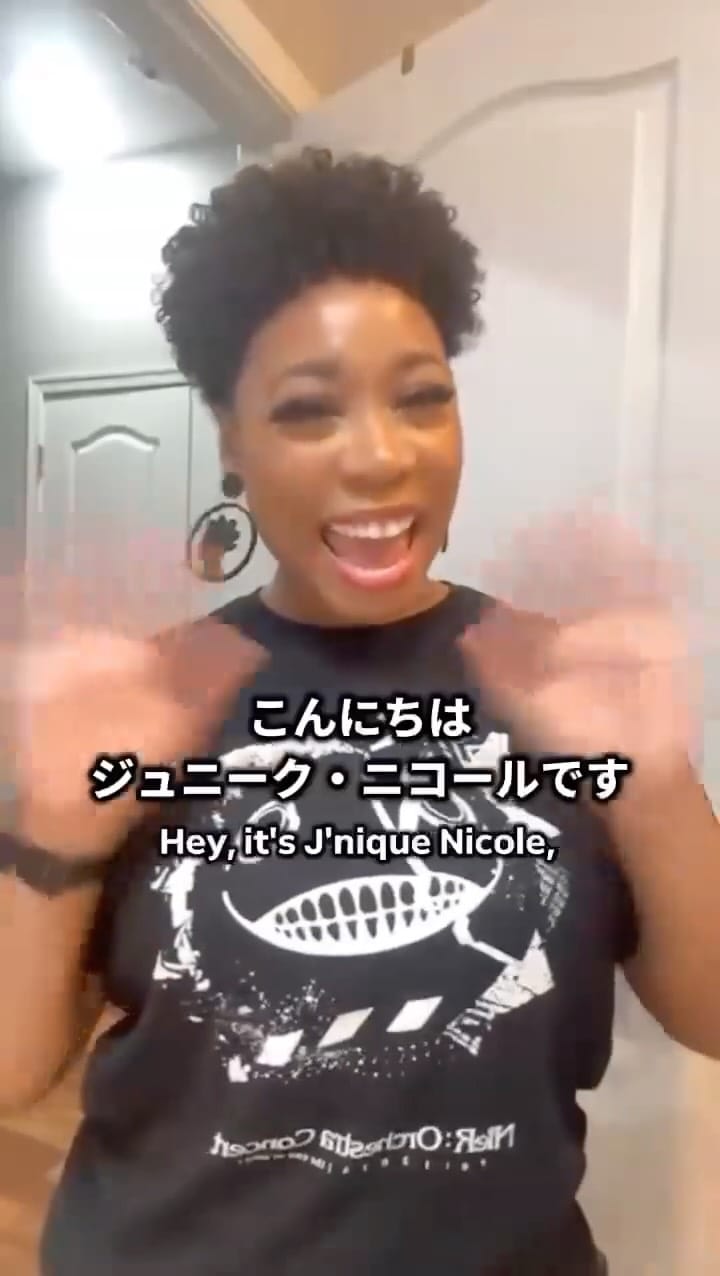 Post 2 by J'Nique Nicole (ジュニーク• ニコール) on Instagram (video)
