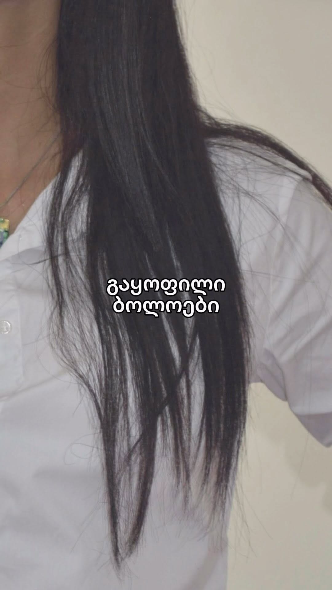Post 4 by HAIRMANIA • ჰეარმანია on Instagram (video)