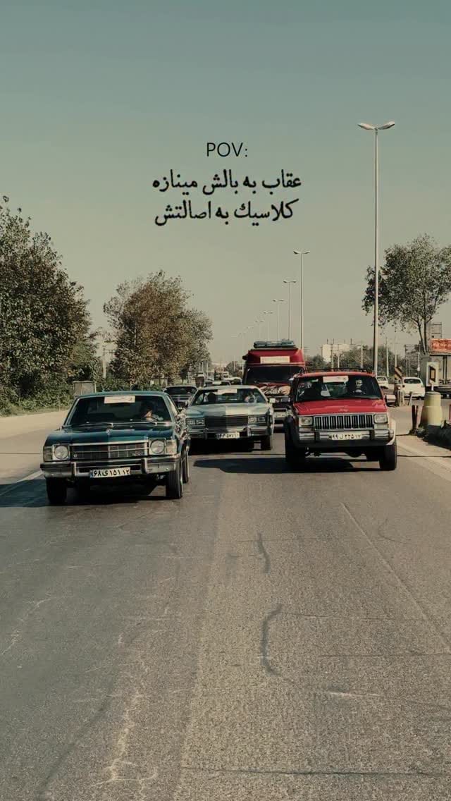 Post 2 by мσнαммαɗ ѕнαуαη | Classic Cars on Instagram (video)