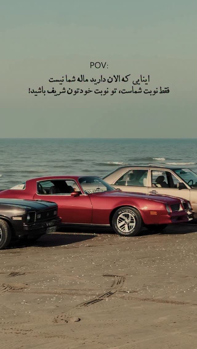 Post 5 by мσнαммαɗ ѕнαуαη | Classic Cars on Instagram (video)