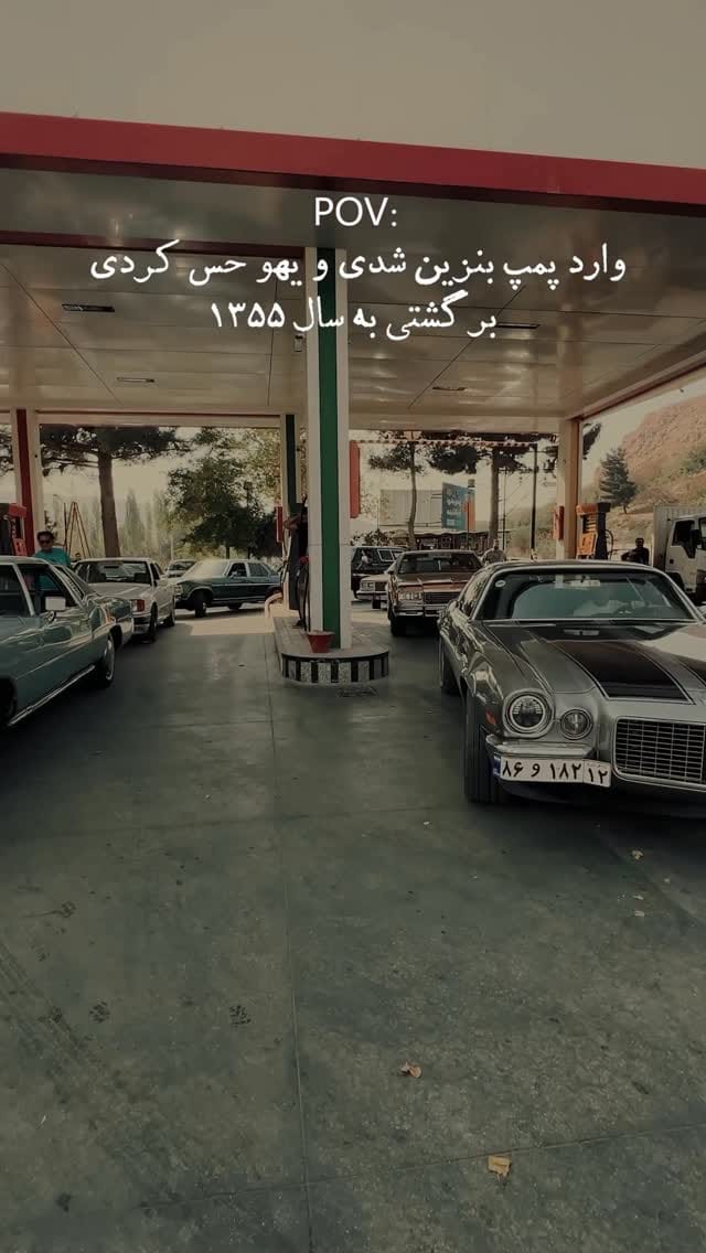 Post 6 by мσнαммαɗ ѕнαуαη | Classic Cars on Instagram (video)