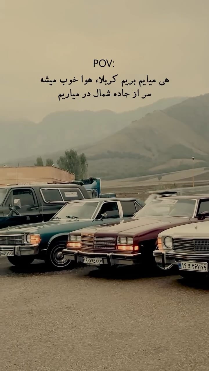 Post 8 by мσнαммαɗ ѕнαуαη | Classic Cars on Instagram (video)