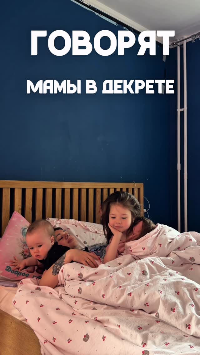 Post 3 by Люси Ильина on Instagram (video)