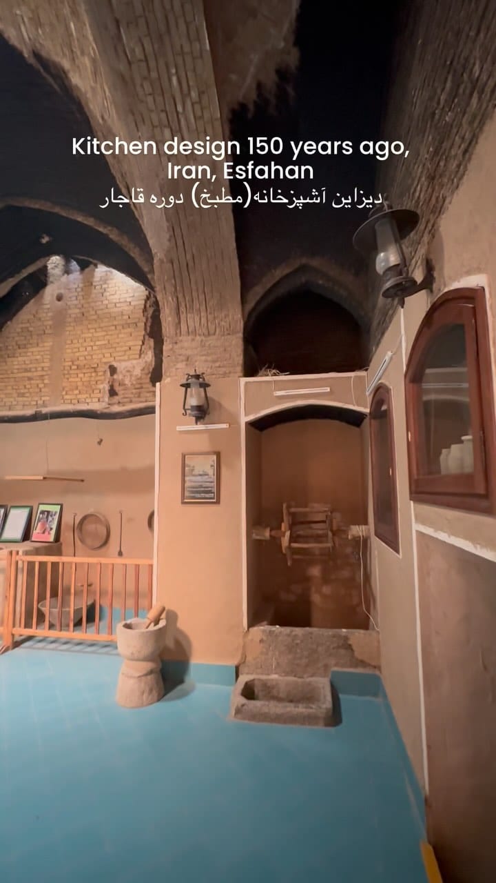 Post 9 by Arezou on Instagram (video)
