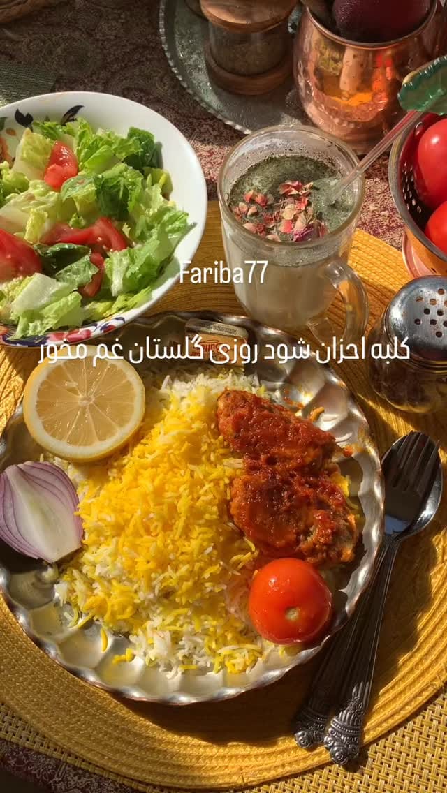 Post 8 by Fariba on Instagram (video)