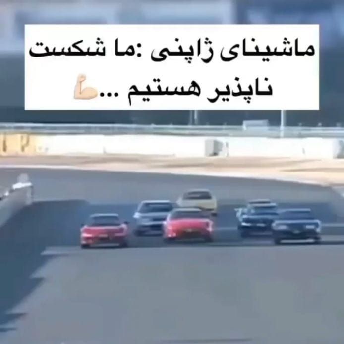 Post 10 by USA_car on Instagram (video)