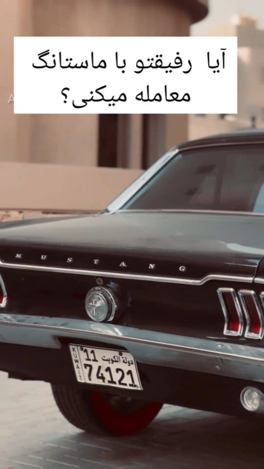 Post 6 by USA_car on Instagram (video)