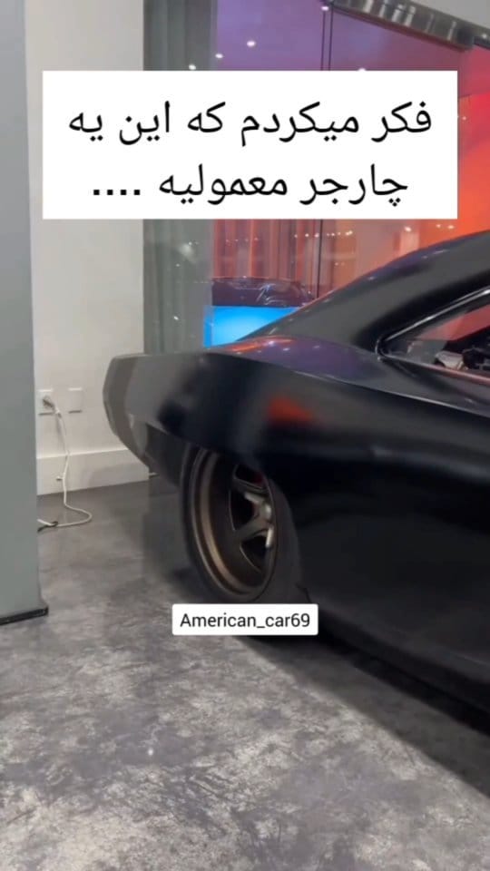 Post 3 by USA_car on Instagram (video)