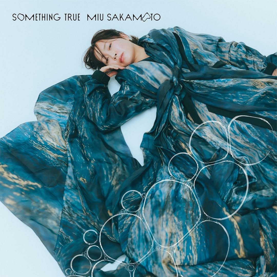 Post 2 by 🍉miu sakamoto🍉 on Instagram (image)