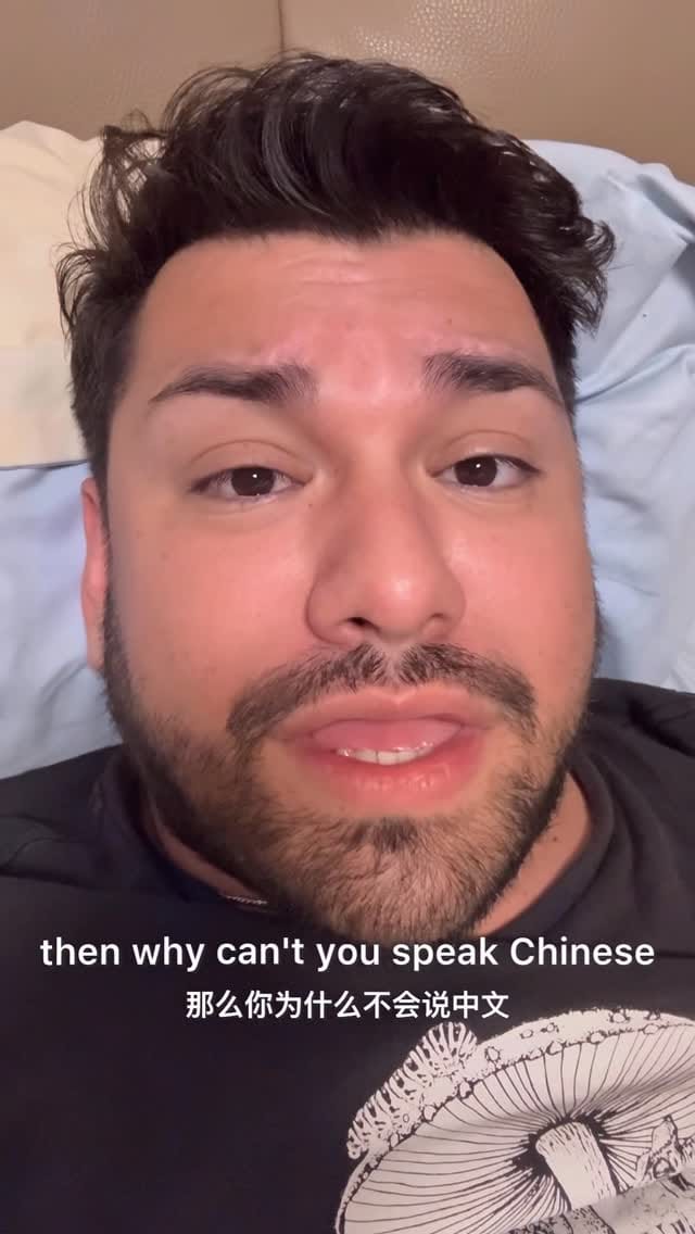 Post 1 by Cali in China on Instagram (video)