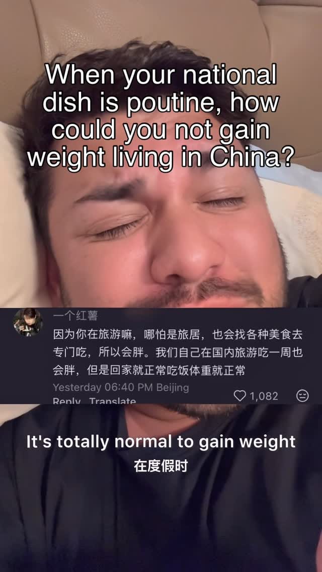 Post 4 by Cali in China on Instagram (video)