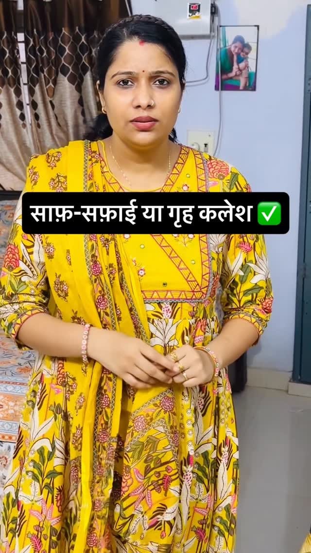 Post 4 by Deepika Shukla on Instagram (video)