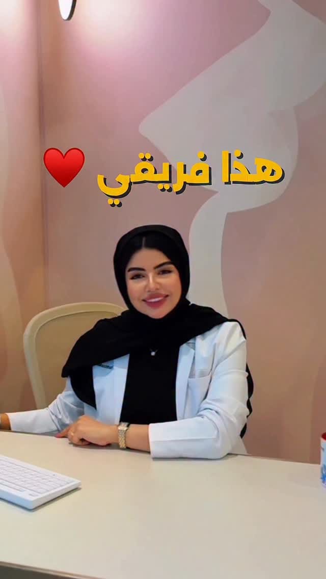 Post 6 by 𝑫r 𝑨𝒇𝒂𝒒 on Instagram (video)