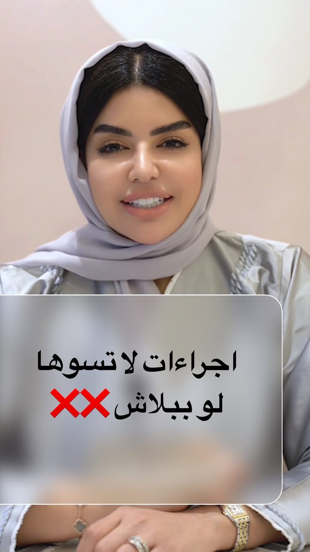 Post 10 by 𝑫r 𝑨𝒇𝒂𝒒 on Instagram (video)