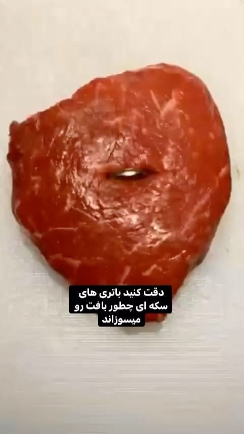 Post 9 by ﮼دکتر‌وهاب‌قنبری -متخصص‌ بیماریهای‌ نوزادان،‌ کودکان on Instagram (video)