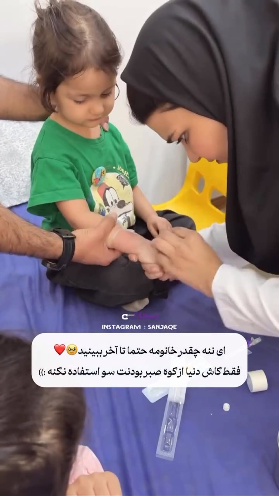 Post 8 by ﮼دکتر‌وهاب‌قنبری -متخصص‌ بیماریهای‌ نوزادان،‌ کودکان on Instagram (video)