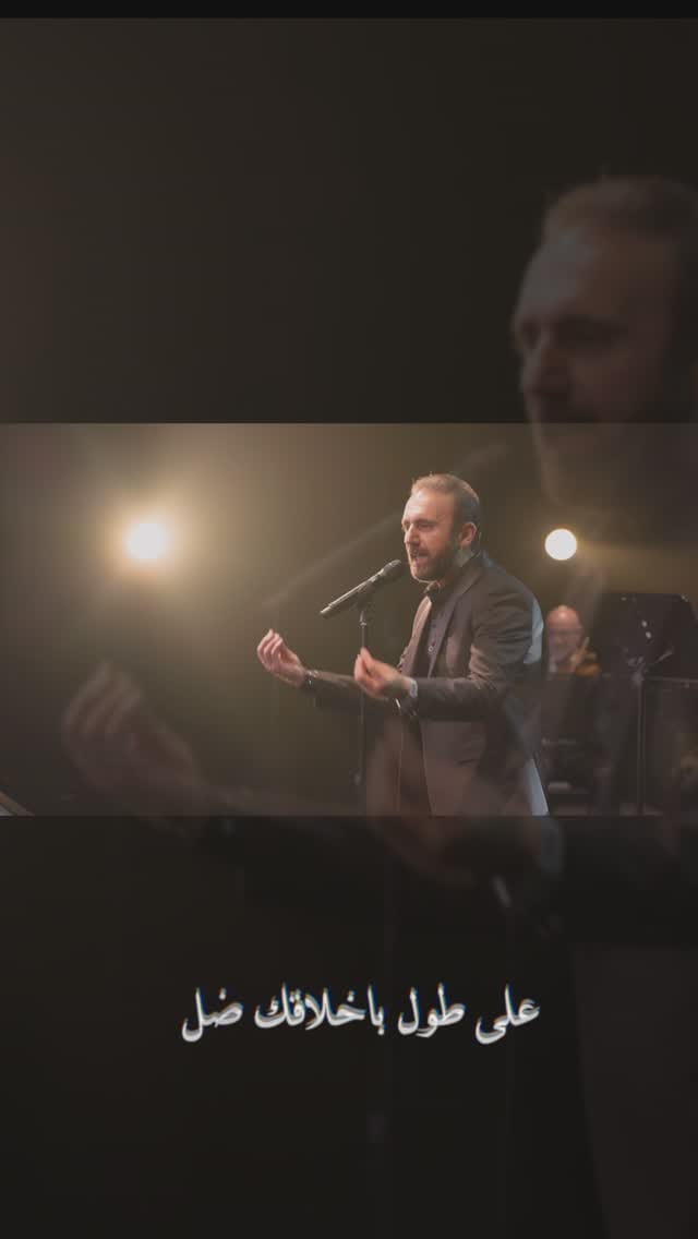 Post 10 by Yousef Shamoun on Instagram (video)