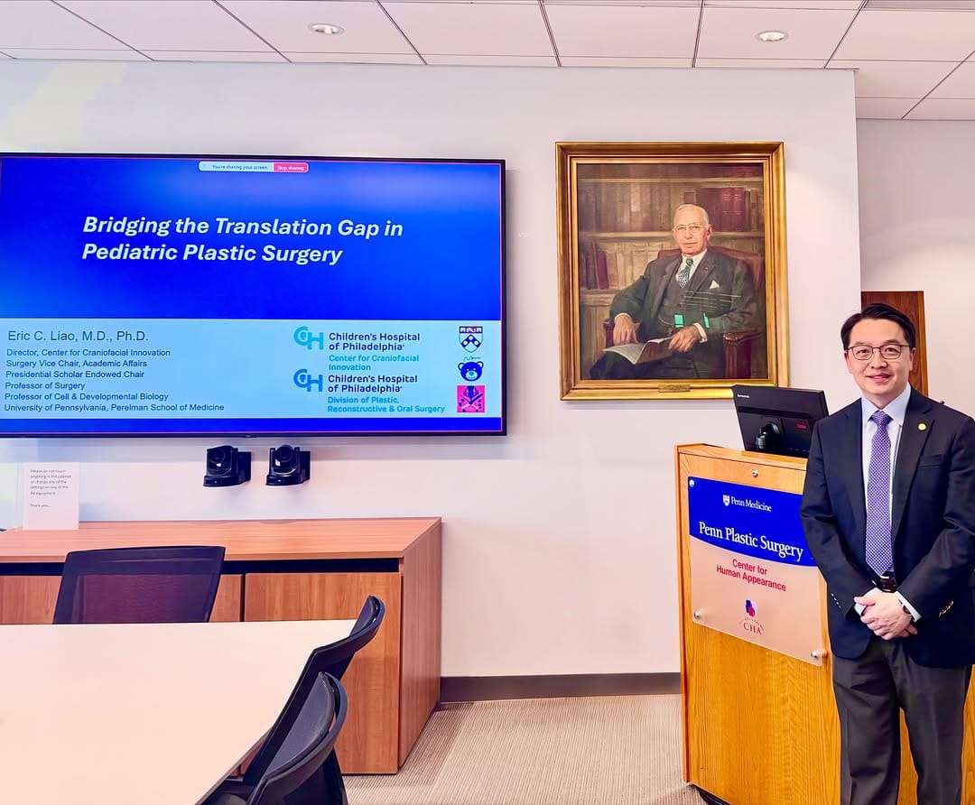 Post 1 by Penn Plastic Surgery on Instagram (carousel)