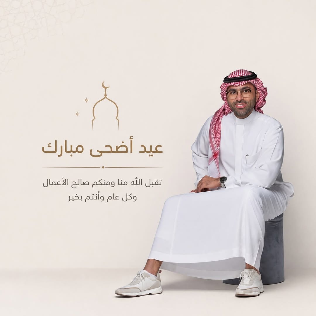 Post 1 by Baraa Al-Sayed | د.براء السيد | طبيب تجميل و زراعة الأسنان on Instagram (image)