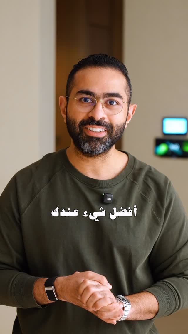 Post 3 by Baraa Al-Sayed | د.براء السيد | طبيب تجميل و زراعة الأسنان on Instagram (video)