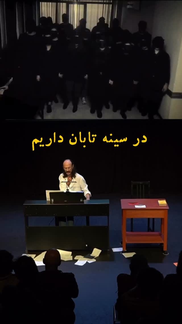 Post 1 by Adib Ghorbani on Instagram (video)