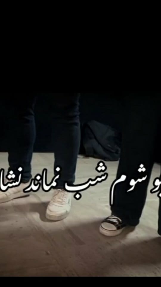 Post 10 by Adib Ghorbani on Instagram (video)