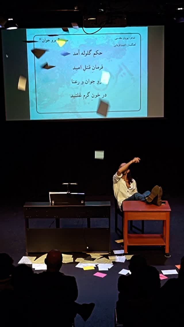 Post 6 by Adib Ghorbani on Instagram (video)
