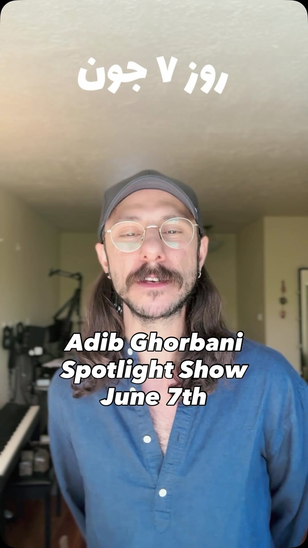 Post 2 by Adib Ghorbani on Instagram (video)