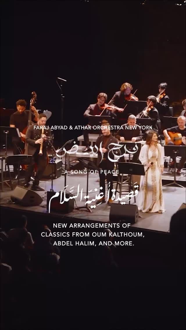Post 9 by Faraj Abyad فرج أبيض on Instagram (video)