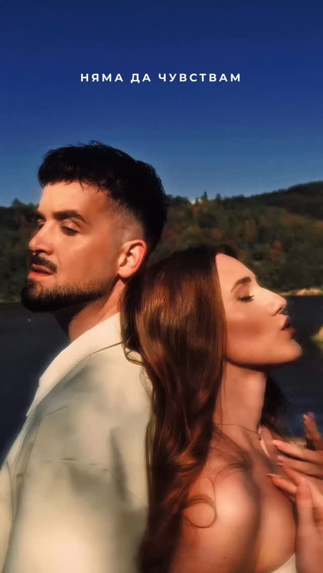 Post 7 by VENIAMIN on Instagram (video)