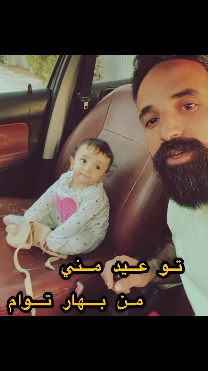 Post 5 by r@min on Instagram (video)