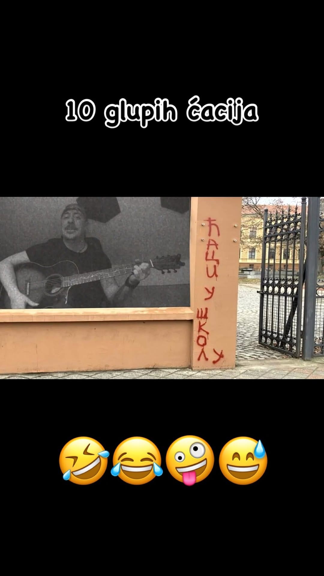 Post 1 by Nitro Acoustic on Instagram (video)
