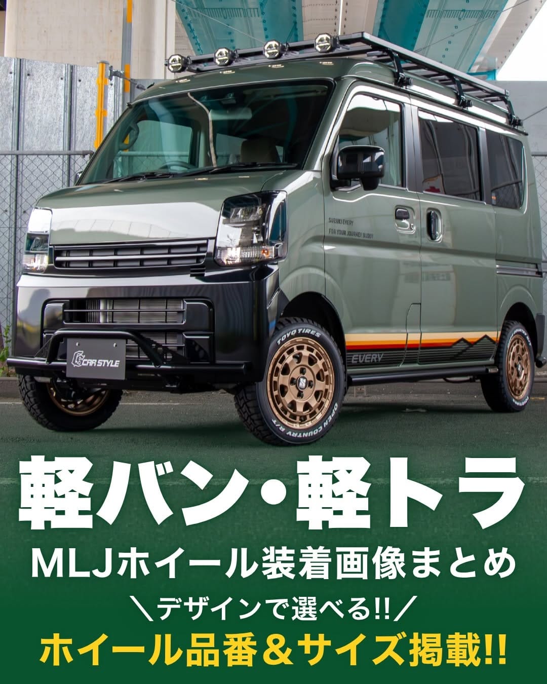 Post 2 by MLJ Incorporated🇯🇵 on Instagram (carousel)