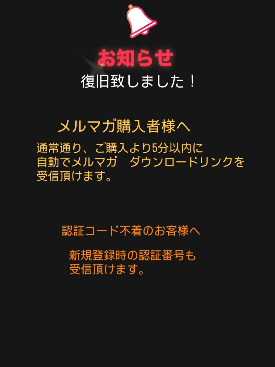 Post 8 by Masumi♦️Hara  (原 ますみ) on Instagram (image)