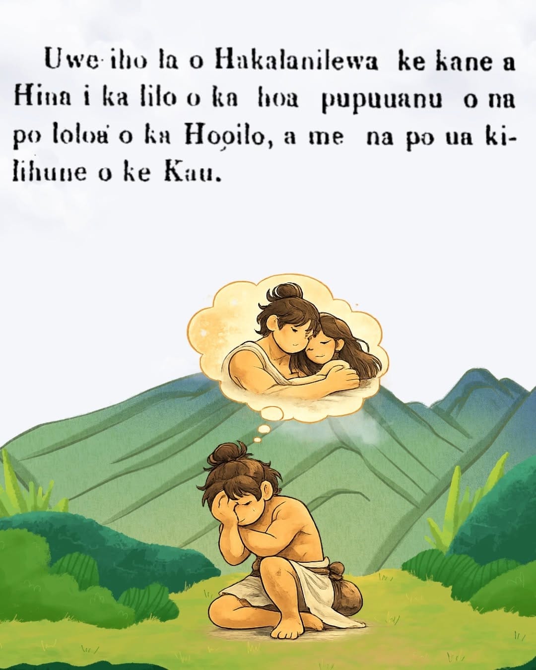 Post 1 by Kuiokalani Gapero on Instagram (carousel)