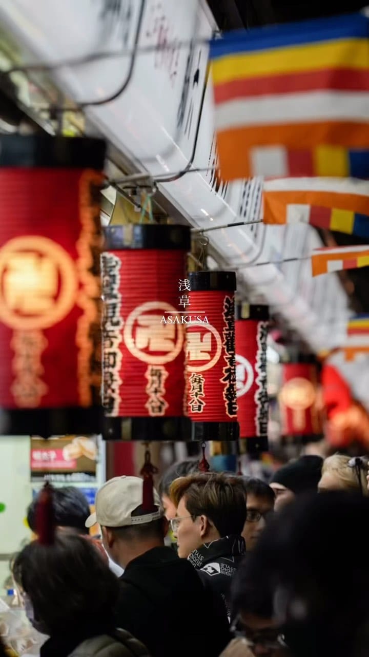 Post 8 by Asakusa. Photo. Studio. on Instagram (video)
