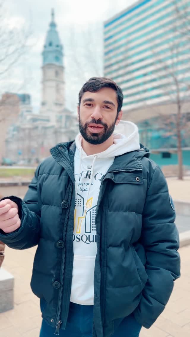 Post 7 by Expanding Center City’s ONLY Mosque 🕌 on Instagram (video)