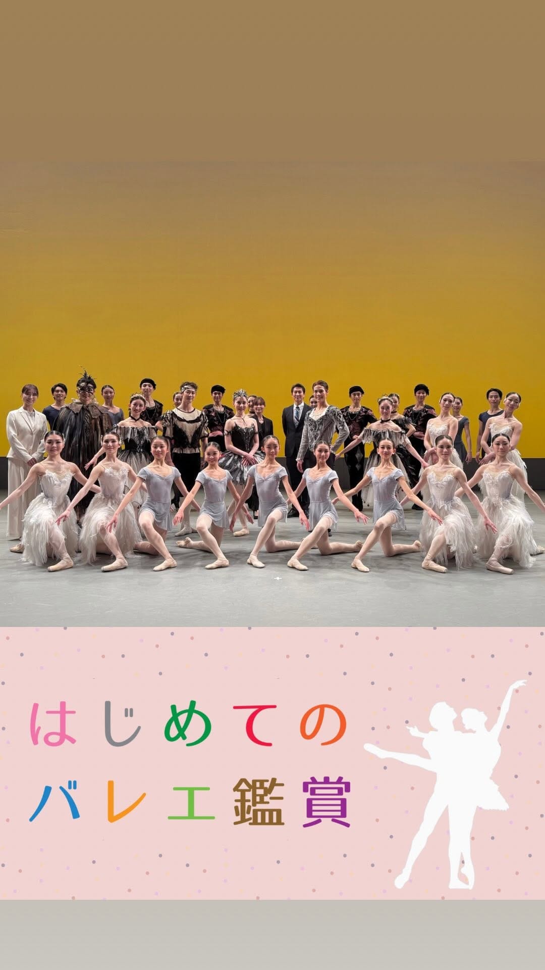 Post 3 by K-BALLET ACADEMY on Instagram (video)