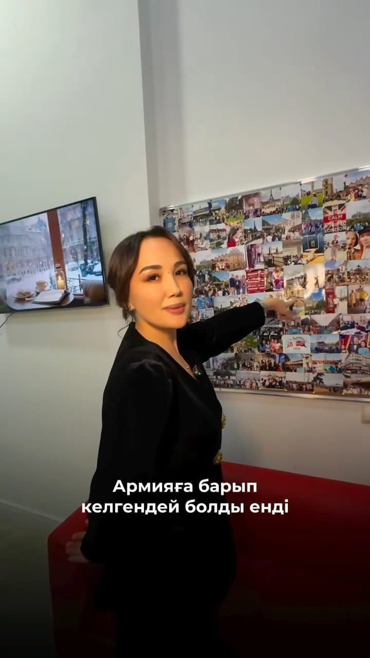 Post 10 by Сеть английских школ🇬🇧 on Instagram (video)