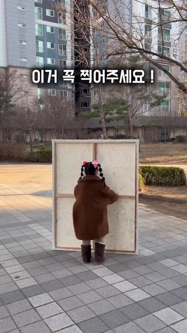 Post 9 by ❤️Londonmum❤️🇰🇷🇬🇧 on Instagram (video)