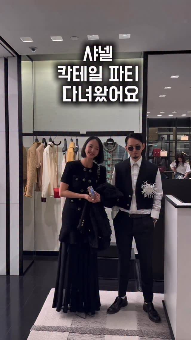 Post 8 by ❤️Londonmum❤️🇰🇷🇬🇧 on Instagram (video)